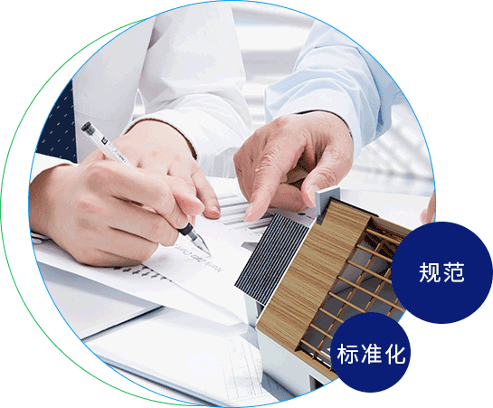 好骚客综合网海角敏达环保科技（嘉兴）有限公司
